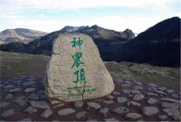 神農(nóng)頂、神農(nóng)祭壇、官門山、天生橋、昭君故里汽車三日純玩游