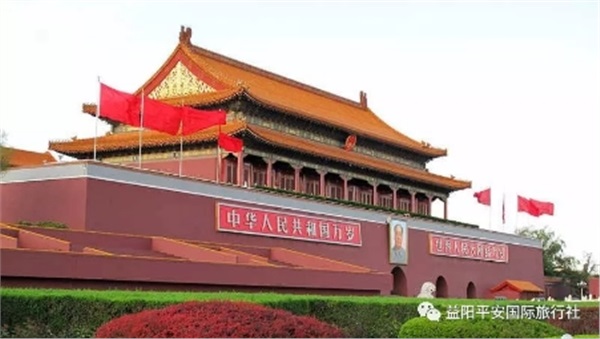 北京、天津純玩雙飛6日游