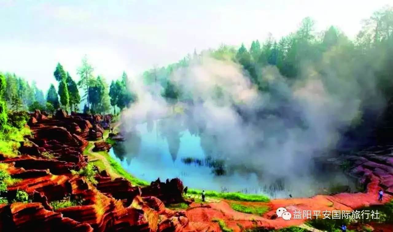 湘西芙蓉鎮(zhèn)、紅石林汽車特價(jià)2日游 湘西芙蓉鎮(zhèn)、紅石林汽車特價(jià)2日游