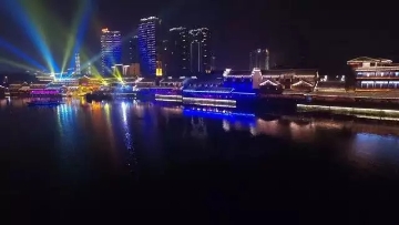 常德桃花源古鎮、德國風情街、沙灘公園一日游