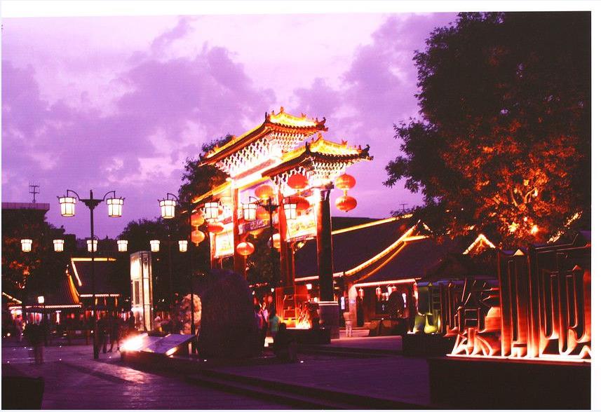 西安、延安雙飛六日日 西安、延安雙飛六日日