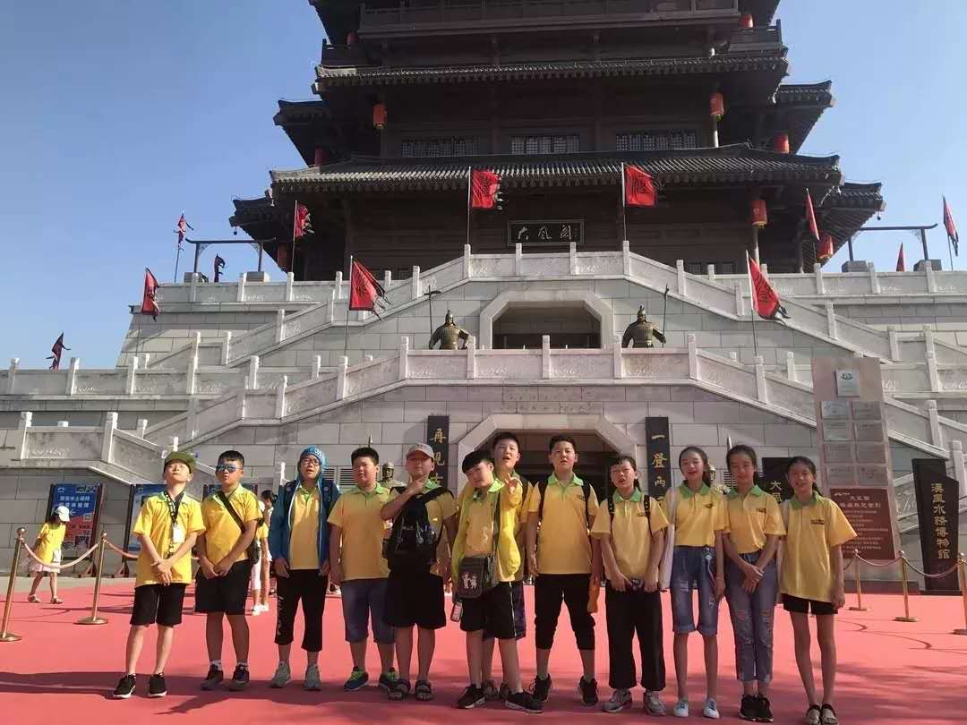 夏令營--西安營 夏令營--西安營