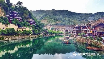 貴州黃果樹大瀑布、梵凈山、西江千戶苗寨、荔波大小七孔、鎮遠古城遵義會議會址、息烽集中營汽車七日游