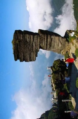 貴州黃果樹大瀑布、梵凈山、西江千戶苗寨、荔波大小七孔、鎮遠古城遵義會議會址、息烽集中營汽車七日游