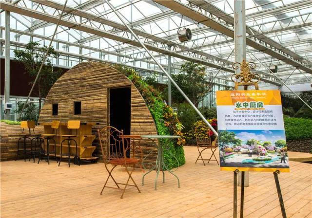 　益陽天意木國+現代農業嘉年華汽車一日游